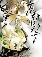 花儿与少年 迪丽热巴